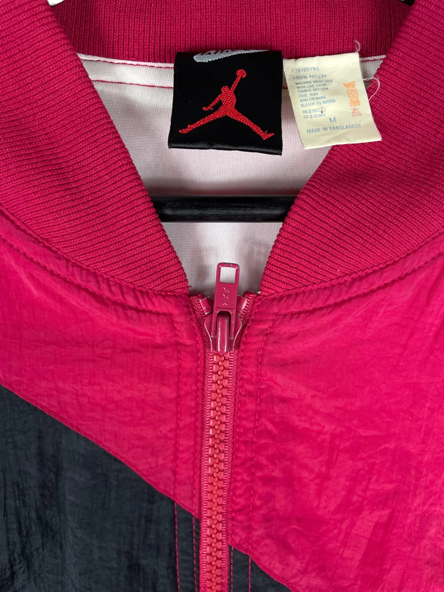 Air Jordan Windbreaker