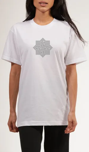 Short Sleeve Unisex T Shirt - Salam - White